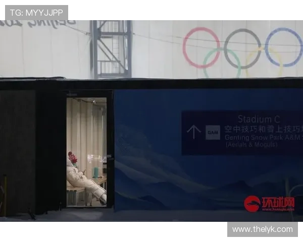 强降雪致空中技巧预赛持续推迟