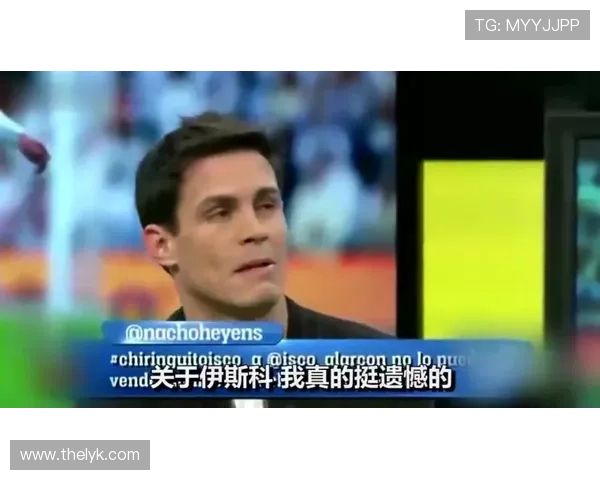 肖塔尔：我们是个不可思议的团队，队友间的人际关系也很特别